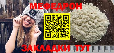mdpv Малоярославец