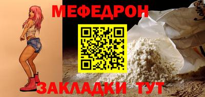 mdpv Малоярославец