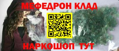 mdpv Малоярославец