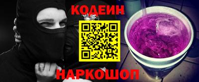 мескалин Малгобек
