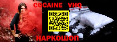 ПСИЛОЦИБИНОВЫЕ ГРИБЫ Мариинск