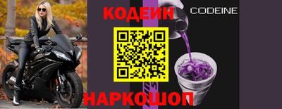 ПСИЛОЦИБИНОВЫЕ ГРИБЫ Мариинск