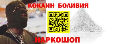 мескалин Малгобек