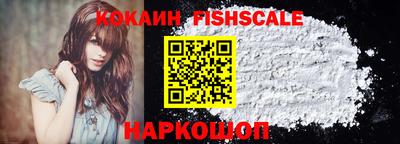 mdpv Малоярославец