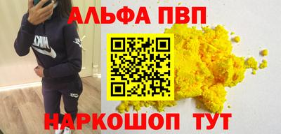 мескалин Малгобек