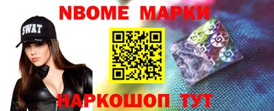 mdpv Малоярославец