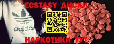 mdpv Малоярославец