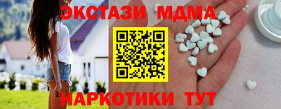 мескалин Малгобек