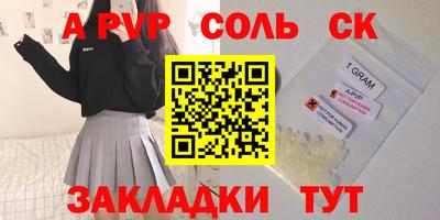 mdpv Малоярославец