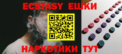 mdpv Малоярославец