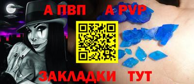 mdpv Малоярославец
