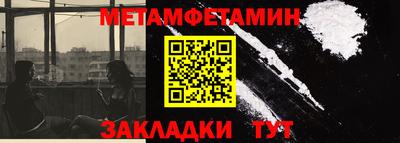 мескалин Малгобек
