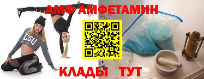 мескалин Малгобек