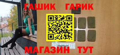 мескалин Малгобек