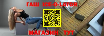 mdpv Малоярославец
