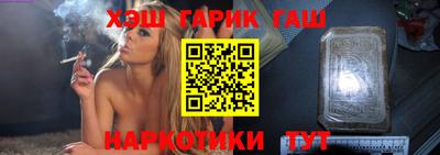 мескалин Малгобек
