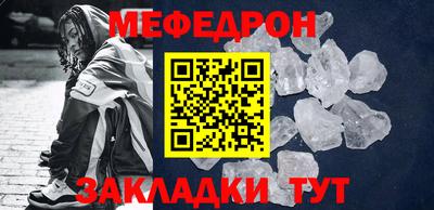 mdpv Малоярославец