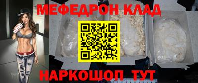ПСИЛОЦИБИНОВЫЕ ГРИБЫ Мариинск